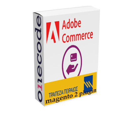 Πειραιώς e-Commerce για Magento 2